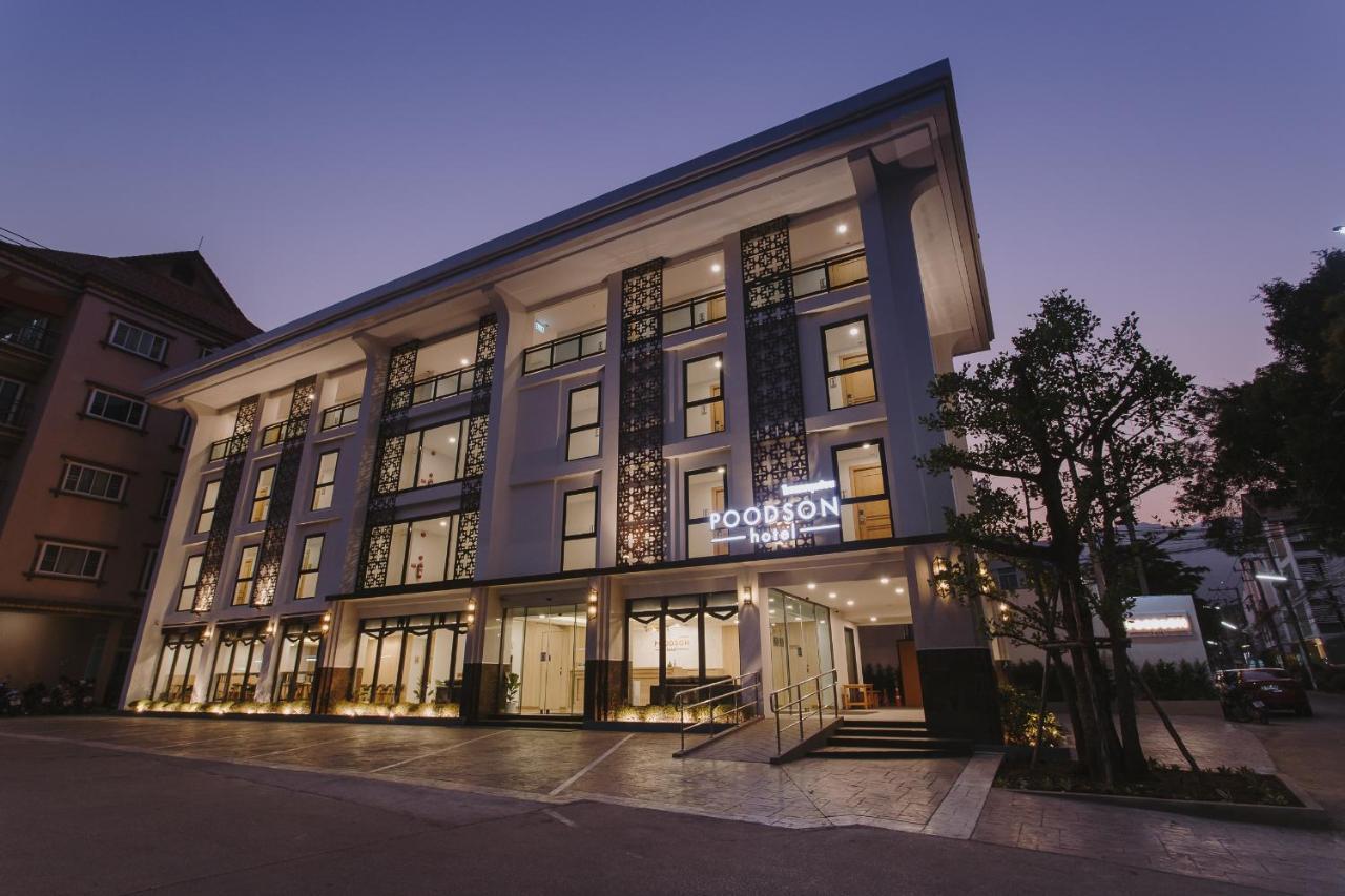 Poodson Hotel Chiangmai Τσιάνγκ Μάι Εξωτερικό φωτογραφία